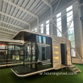 11.5m Prefab House Capsule Capsule